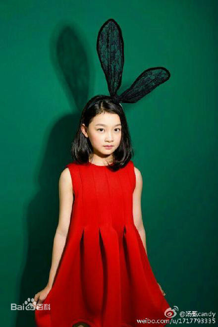 汤甄(Tangzhen)最新壁纸