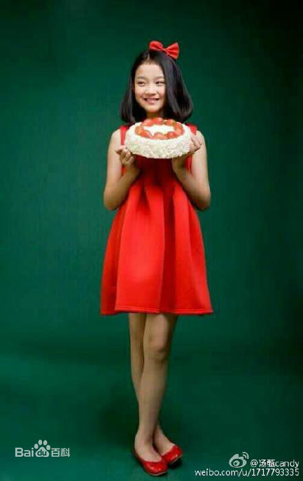 汤甄(Tangzhen)最新壁纸