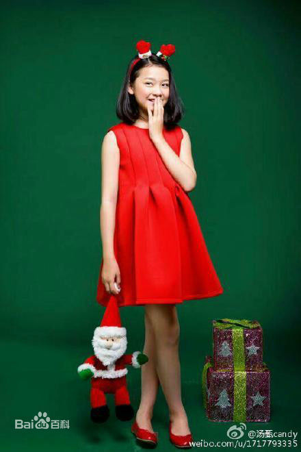 汤甄(Tangzhen)最新壁纸