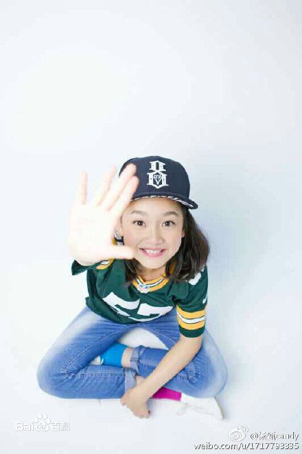 汤甄(Tangzhen)最新壁纸