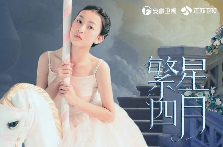 最优质汤甄(Tangzhen)素颜照