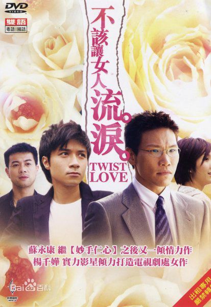 高清梁汉文(Edmond Leung)性感图片