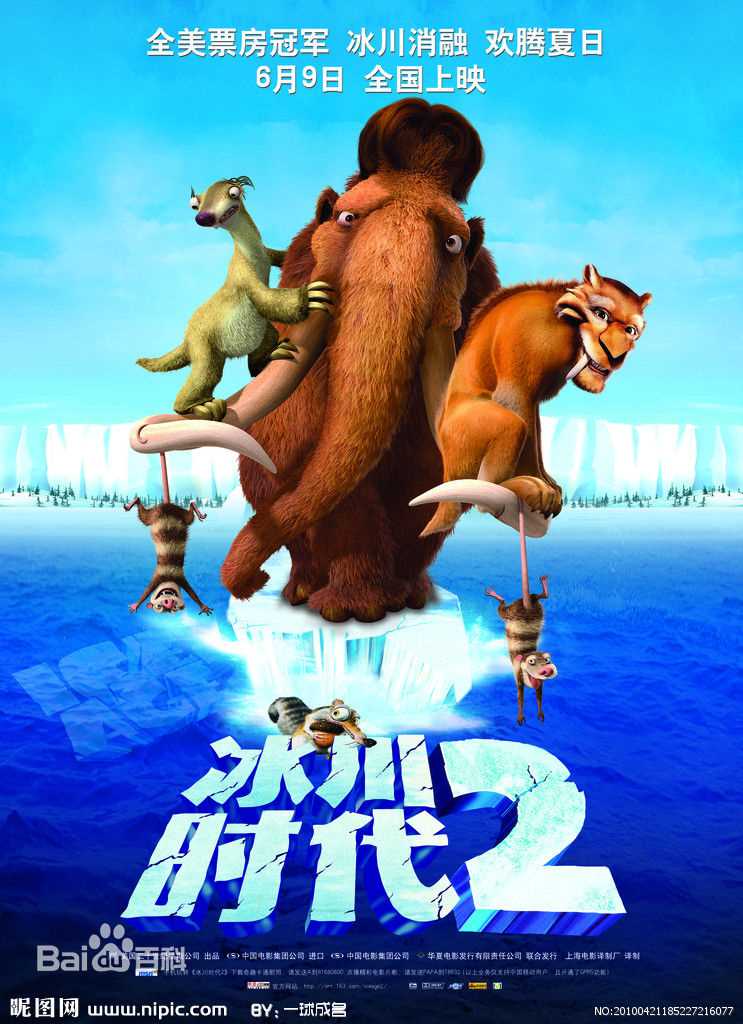 高清梁汉文(Edmond Leung)性感图片