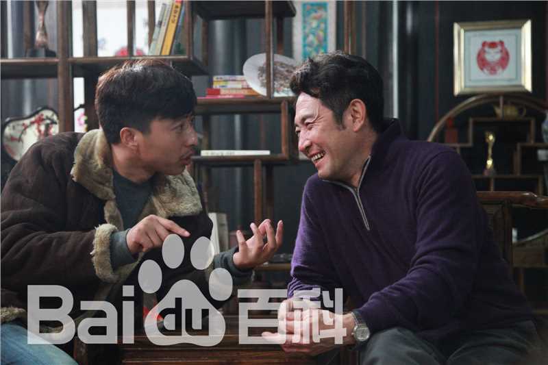 高清周晓鹏图片