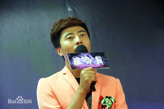 高清周晓鹏图片