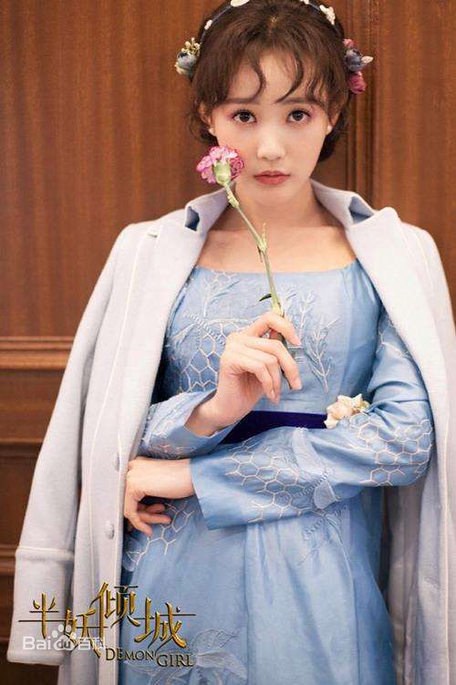 最优质李一桐在《半妖倾城》聂倾城中的相册