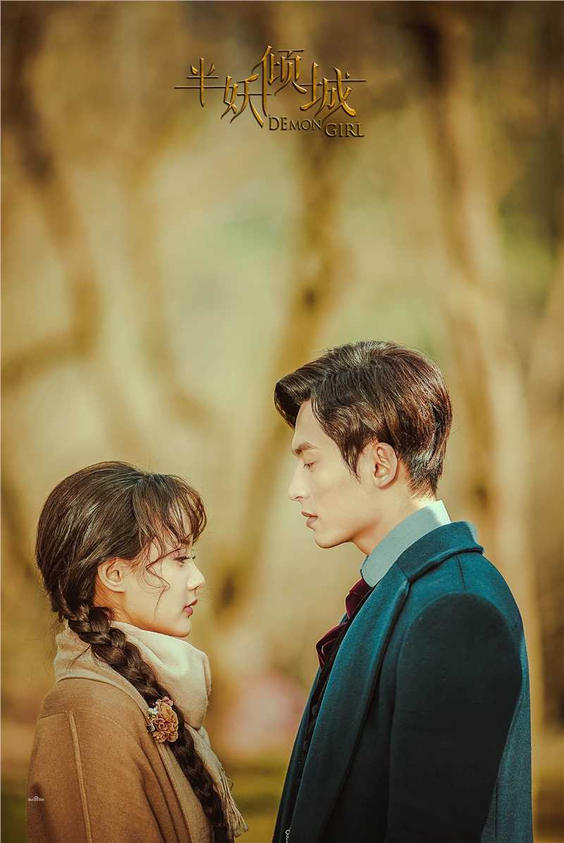 最优质李一桐在《半妖倾城》聂倾城中的相册