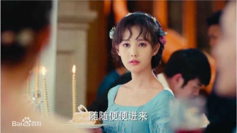 最优质李一桐在《半妖倾城》聂倾城中的相册