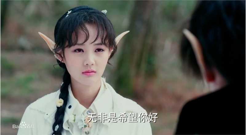 最优质李一桐在《半妖倾城》聂倾城中的相册