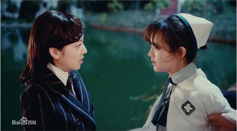 最优质李一桐在《半妖倾城》聂倾城中的相册