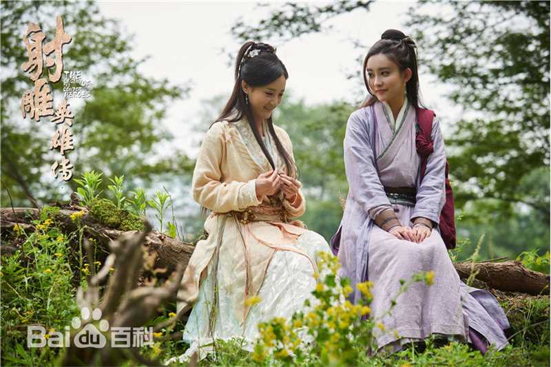 高清李一桐在《射雕英雄传》黄蓉中的图集