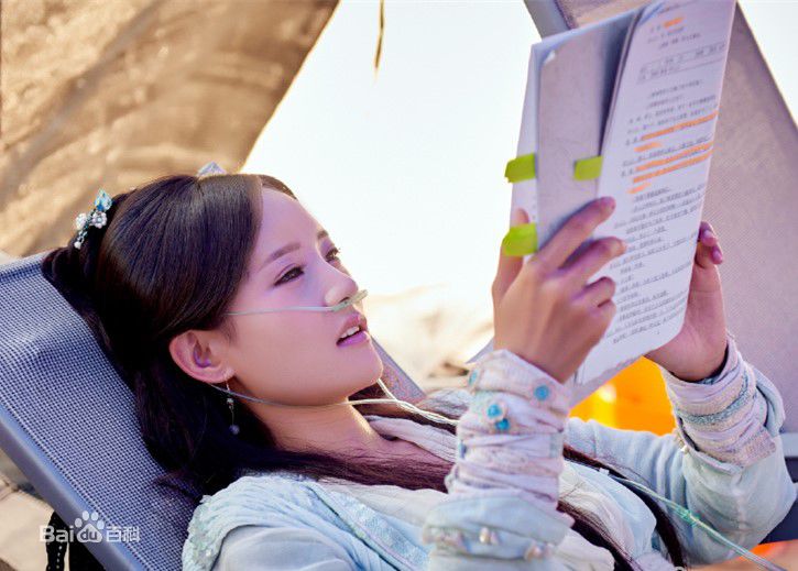 高清李一桐在《射雕英雄传》黄蓉中的图集