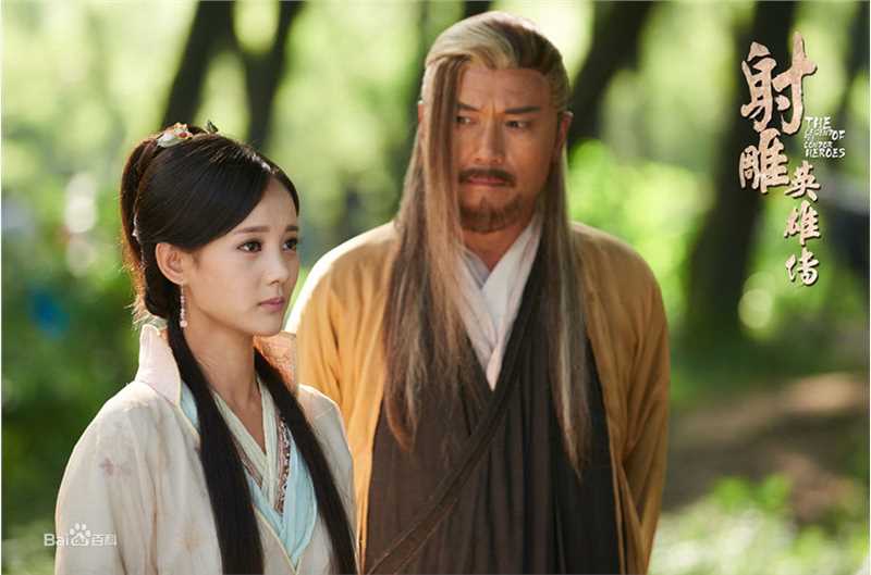 高清李一桐在《射雕英雄传》黄蓉中的图集