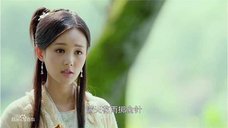 高清李一桐在《射雕英雄传》黄蓉中的图集