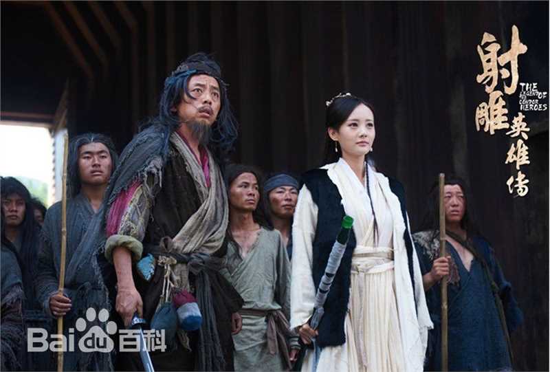 高清李一桐在《射雕英雄传》黄蓉中的图集