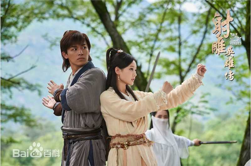 高清李一桐在《射雕英雄传》黄蓉中的图集