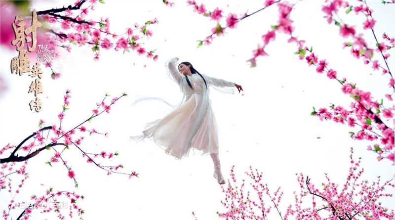 高清李一桐在《射雕英雄传》黄蓉中的图集