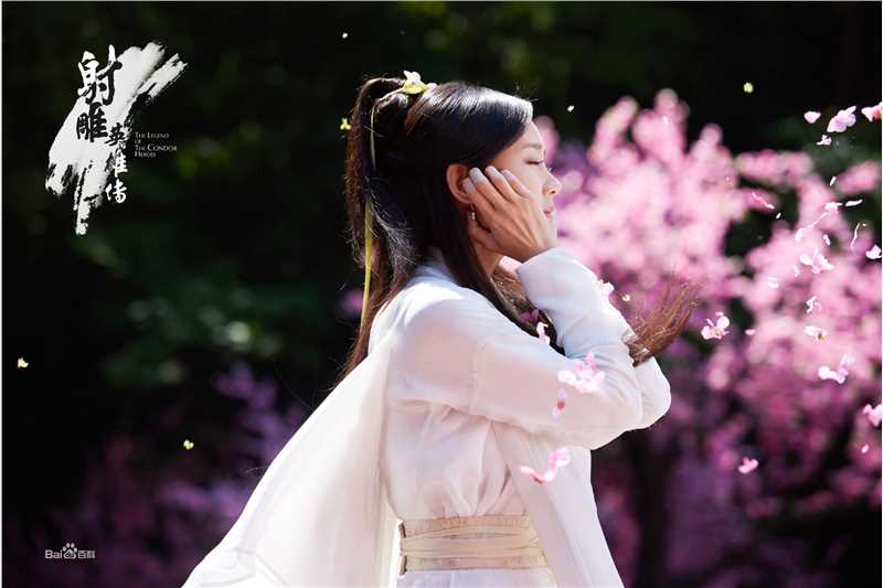 高清李一桐在《射雕英雄传》黄蓉中的图集