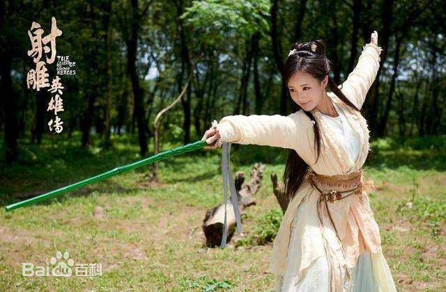 高清李一桐在《射雕英雄传》黄蓉中的图集