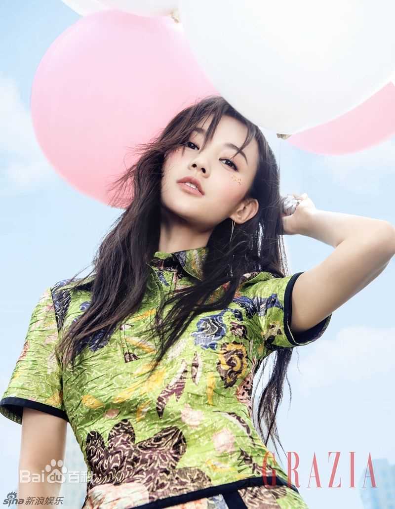 李一桐最新2016年杂志图集