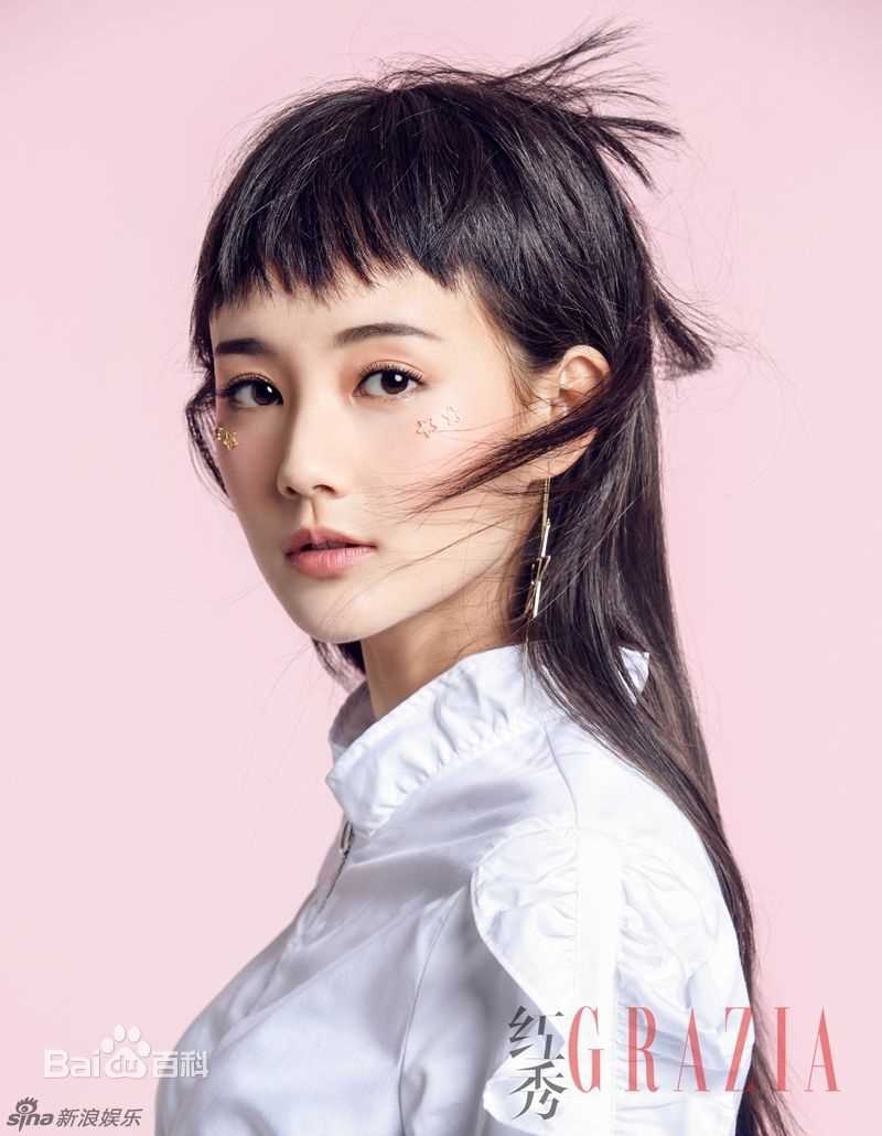 李一桐最新2016年杂志图集