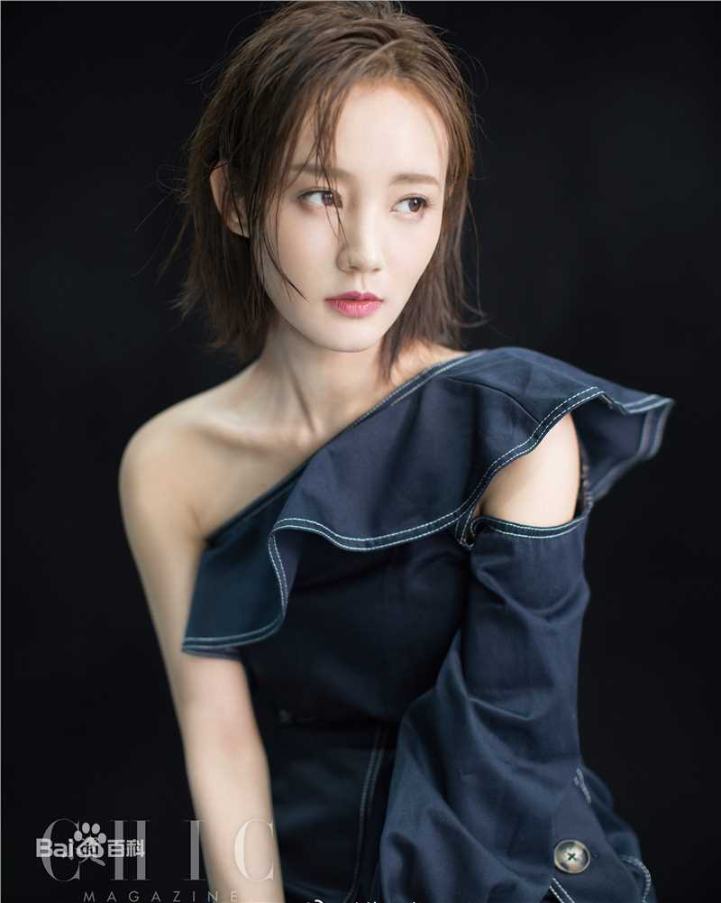 李一桐最全2017年杂志相册