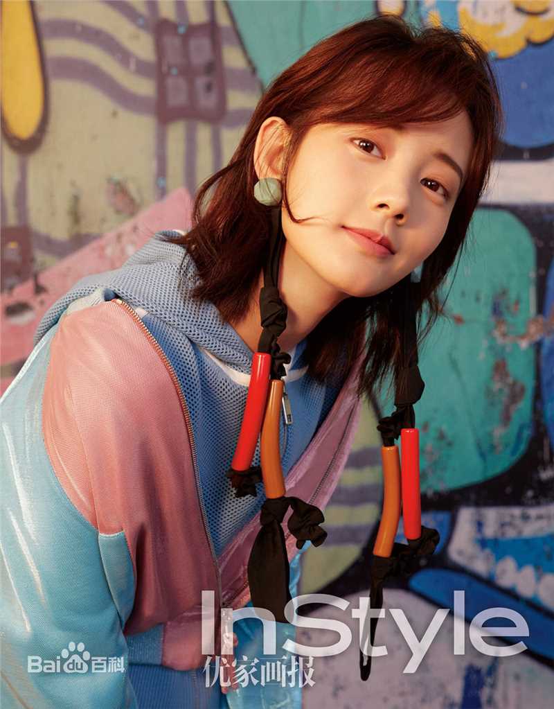 李一桐最全2017年杂志相册