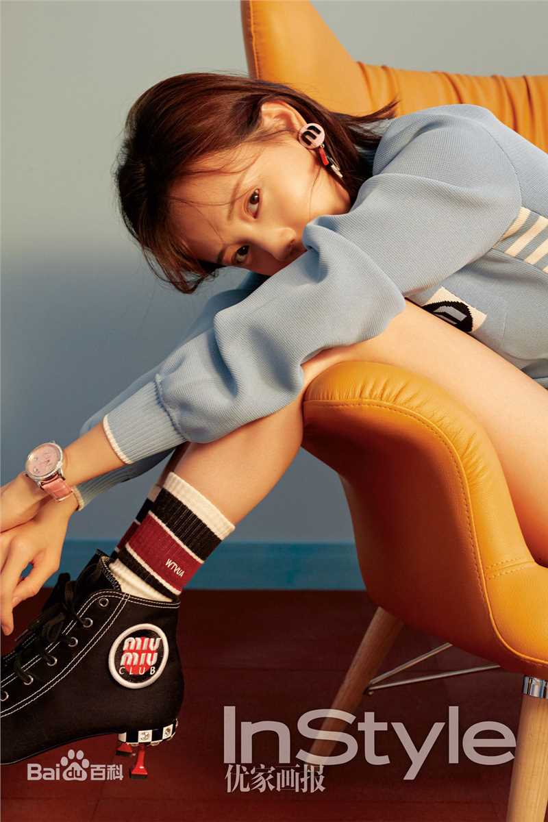 李一桐最全2017年杂志相册