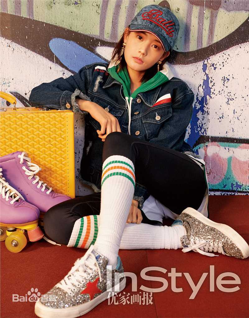 李一桐最全2017年杂志相册