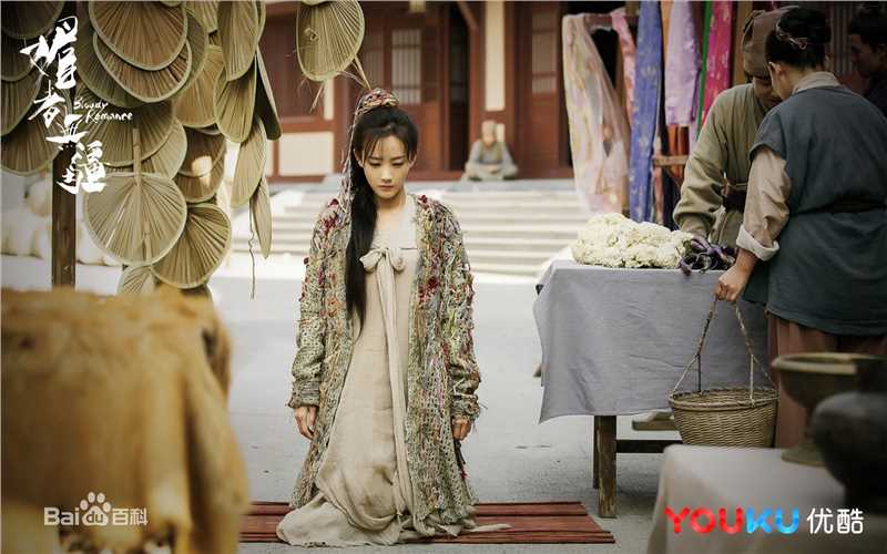 精选李一桐在《媚者无疆》中的图册