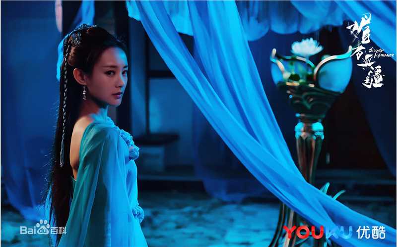 精选李一桐在《媚者无疆》中的图册