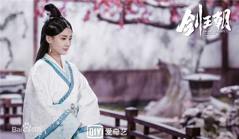 最优质李一桐在《剑王朝》中的相册