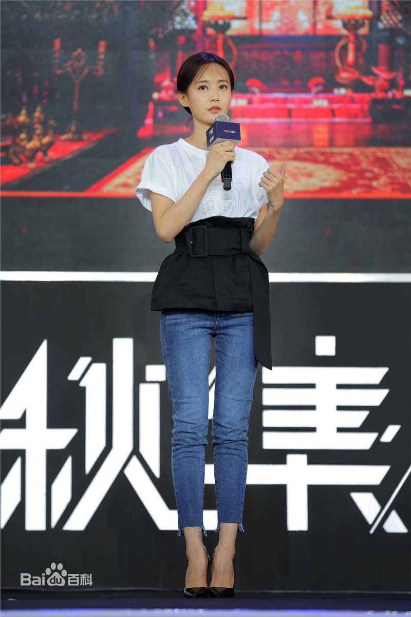 李一桐活动图素颜照相册