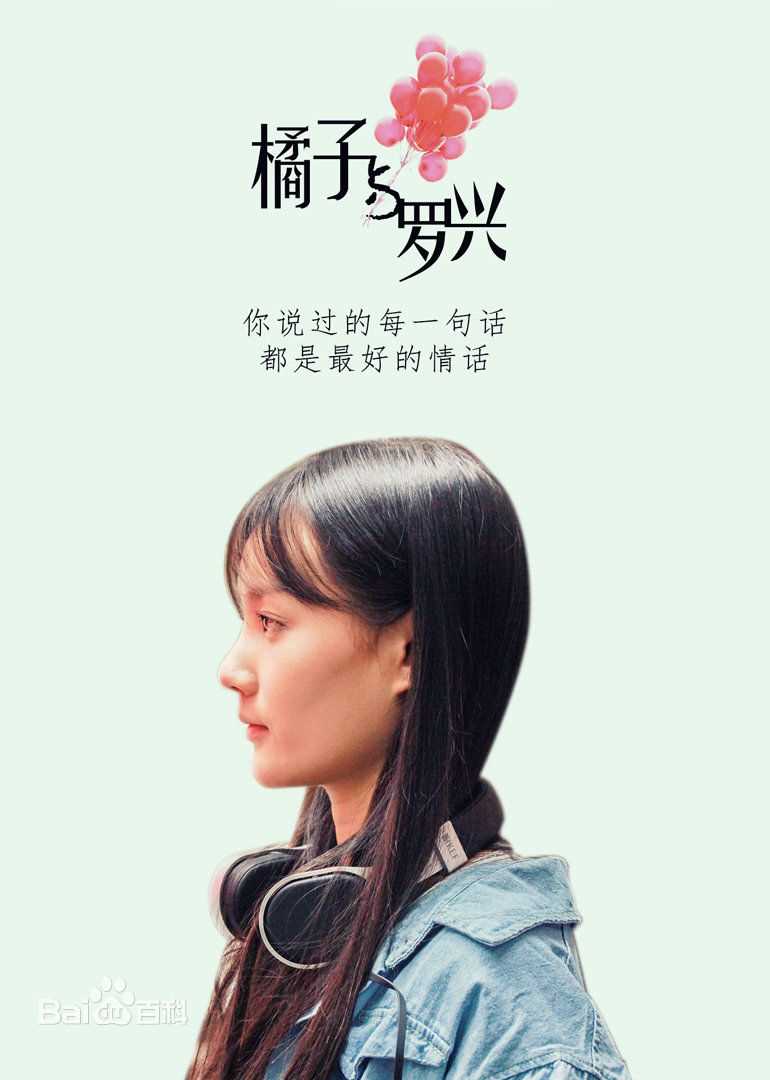 最新李一桐性感图片