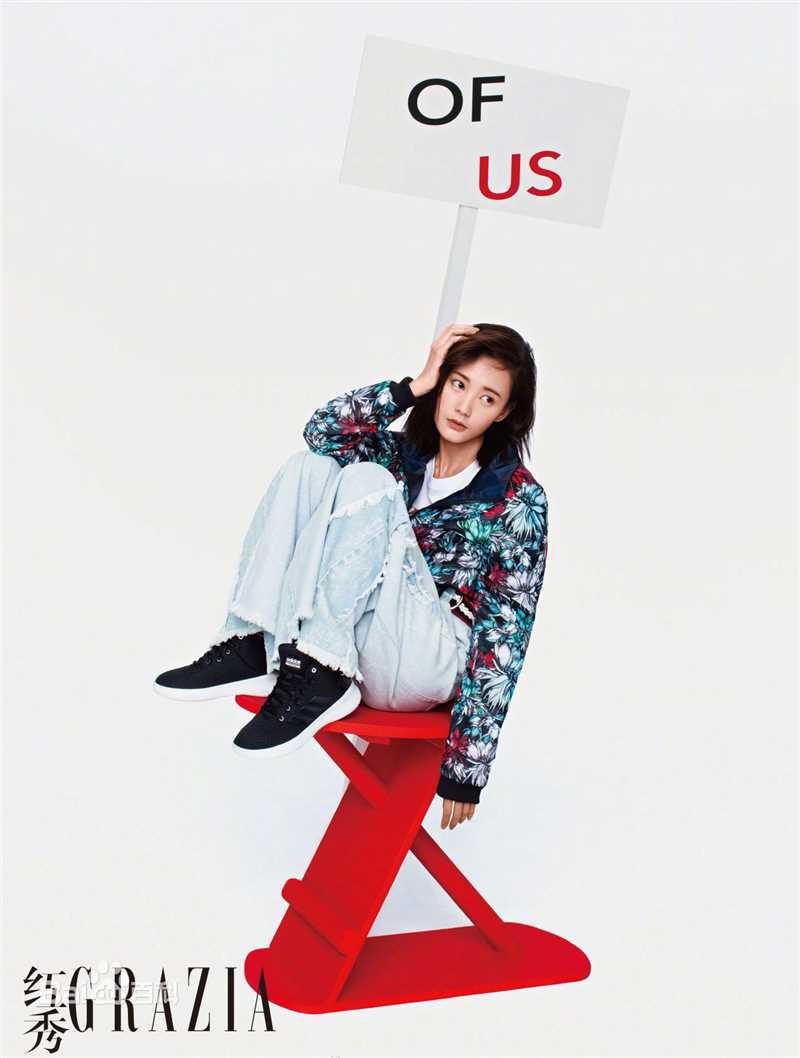 最新李一桐性感图片