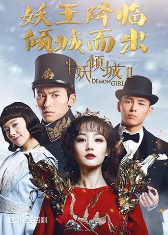 最新李一桐性感图片