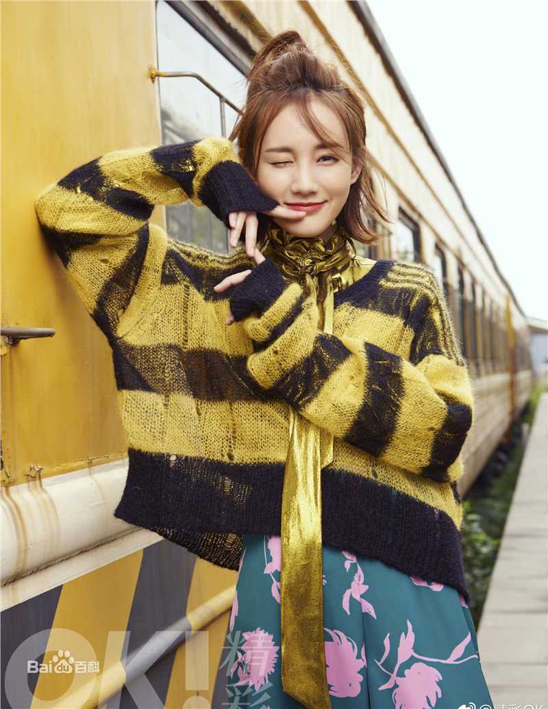 最新李一桐性感图片