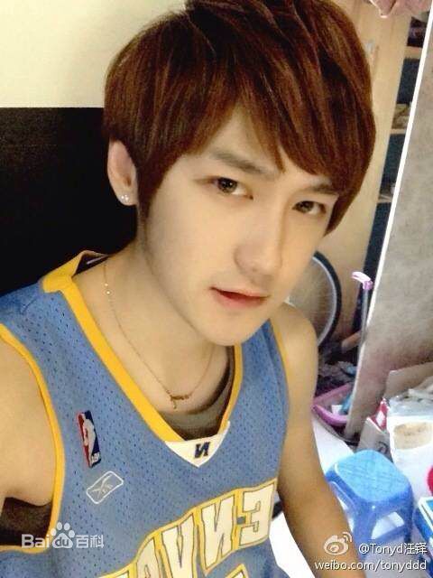 汪铎照片素颜照相册