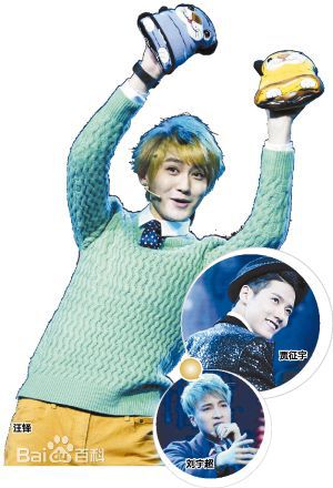 汪铎照片素颜照相册