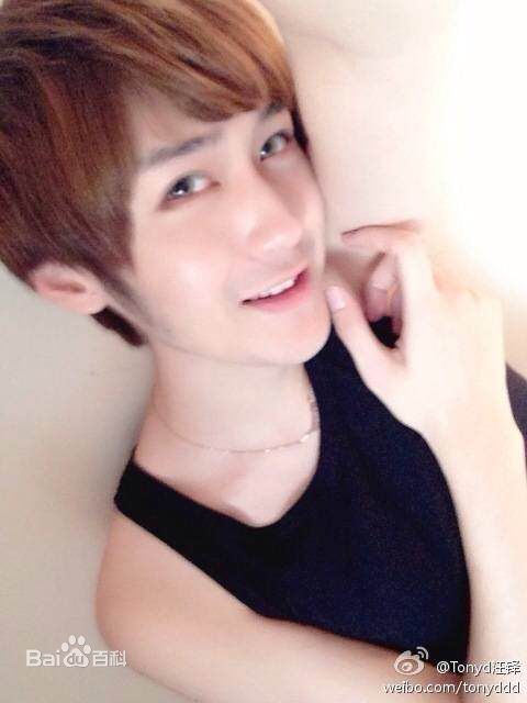 汪铎照片素颜照相册