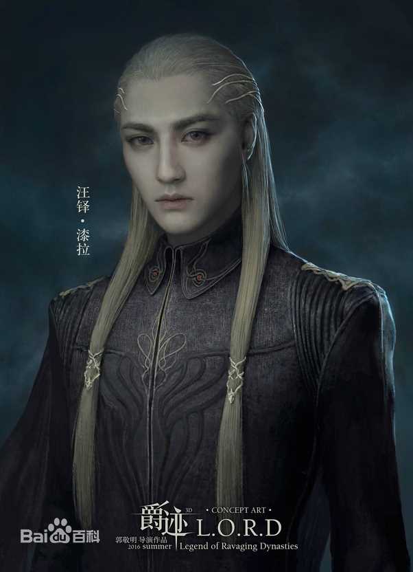 最新汪铎在电影《爵迹》中的壁纸