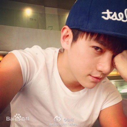 徐可生活照生活照