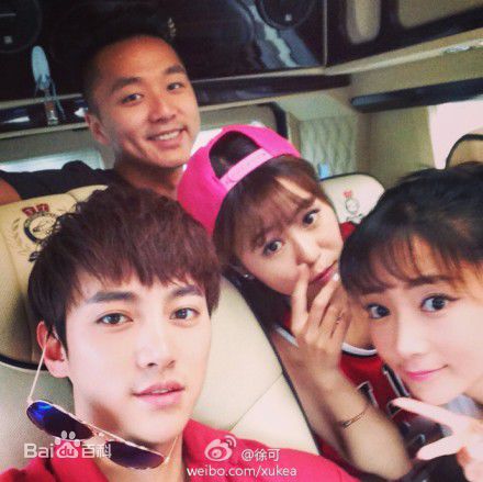 徐可生活照生活照