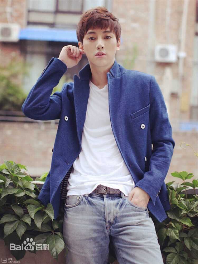 徐可生活照生活照