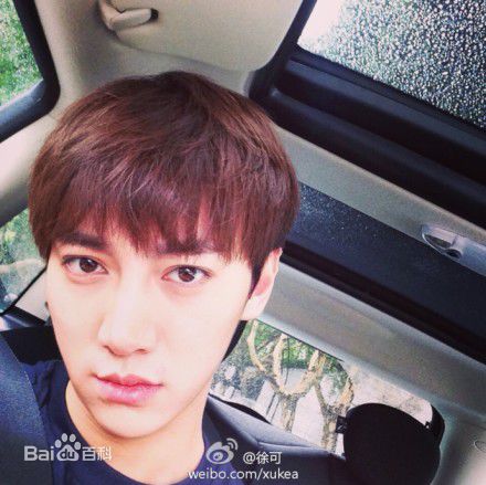 徐可生活照生活照