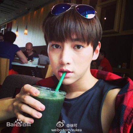 徐可生活照生活照