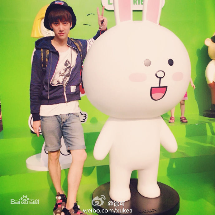 徐可生活照生活照