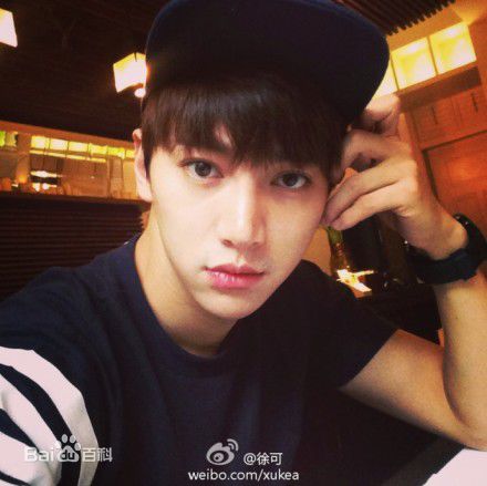 徐可生活照生活照