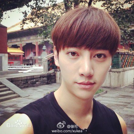 徐可生活照生活照