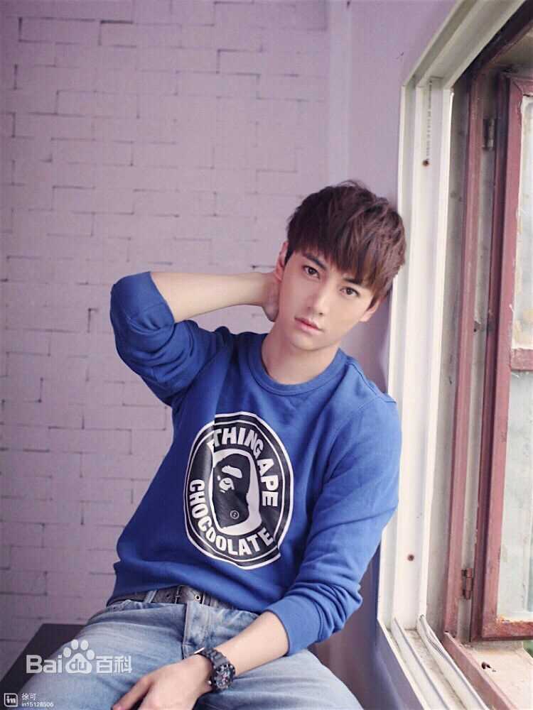 徐可生活照生活照